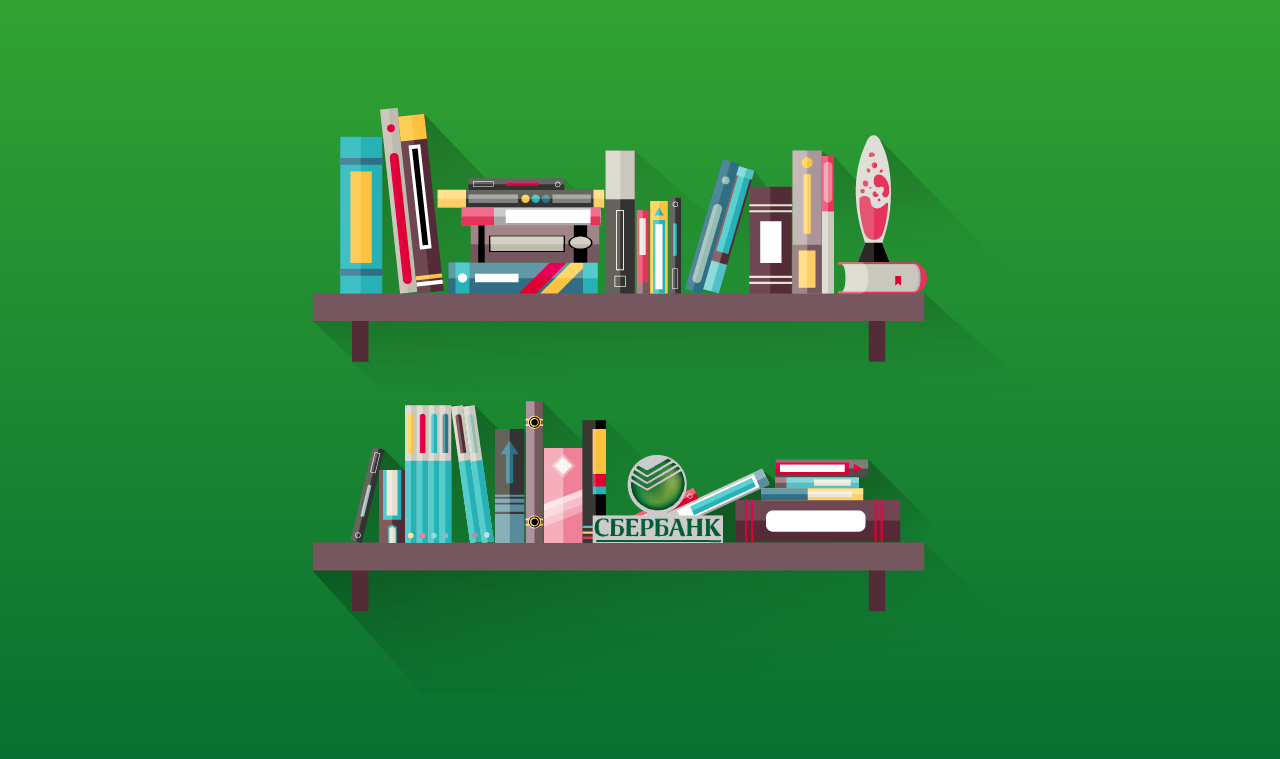 Сбербанк и «Эвотор» запустили новый онлайн-сервис