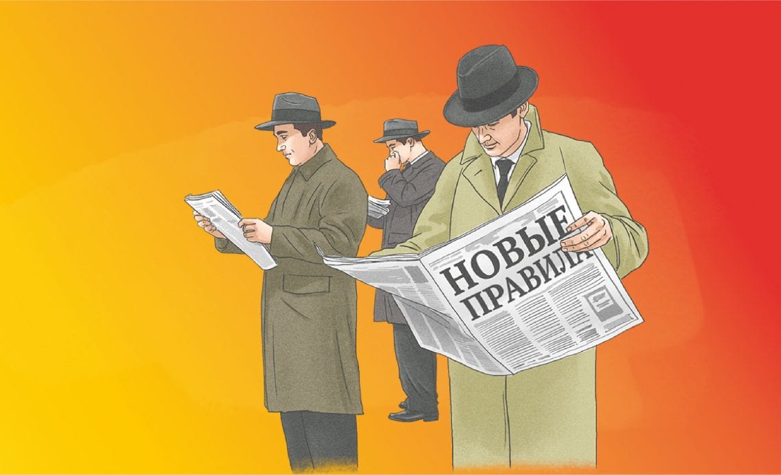 Новый порядок информирования налогоплательщиков и приёма деклараций