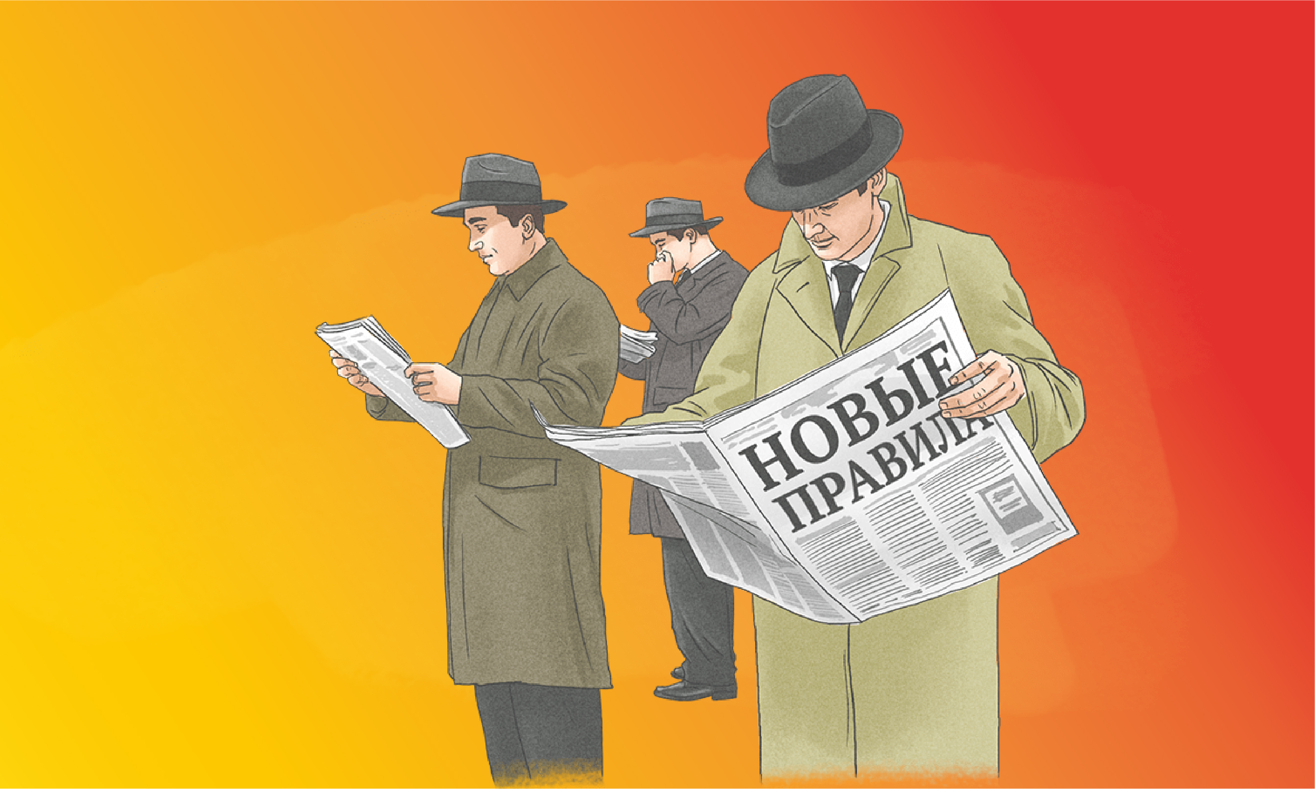 Новый порядок информирования налогоплательщиков и приёма деклараций