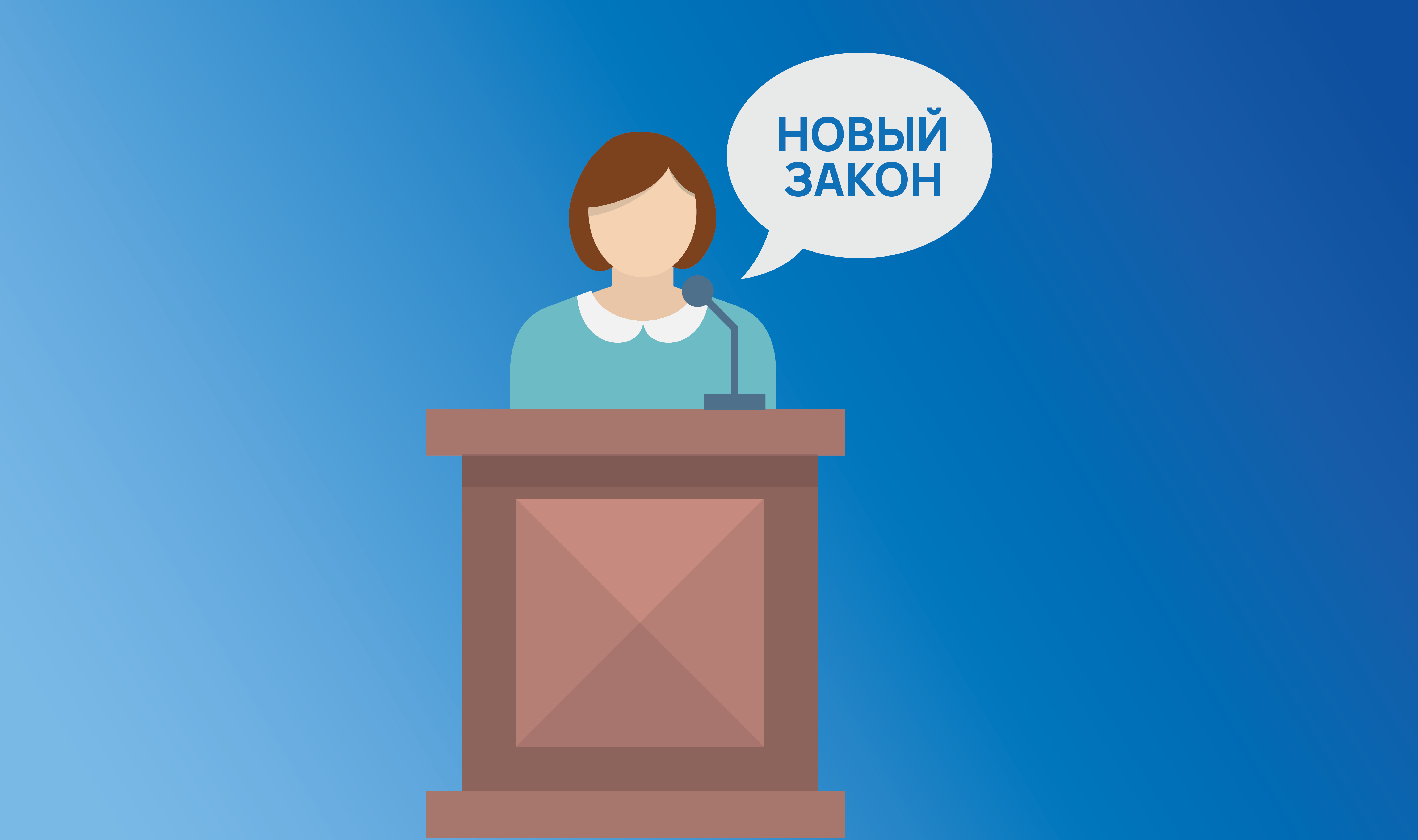 Код вида дохода в расчетных документах