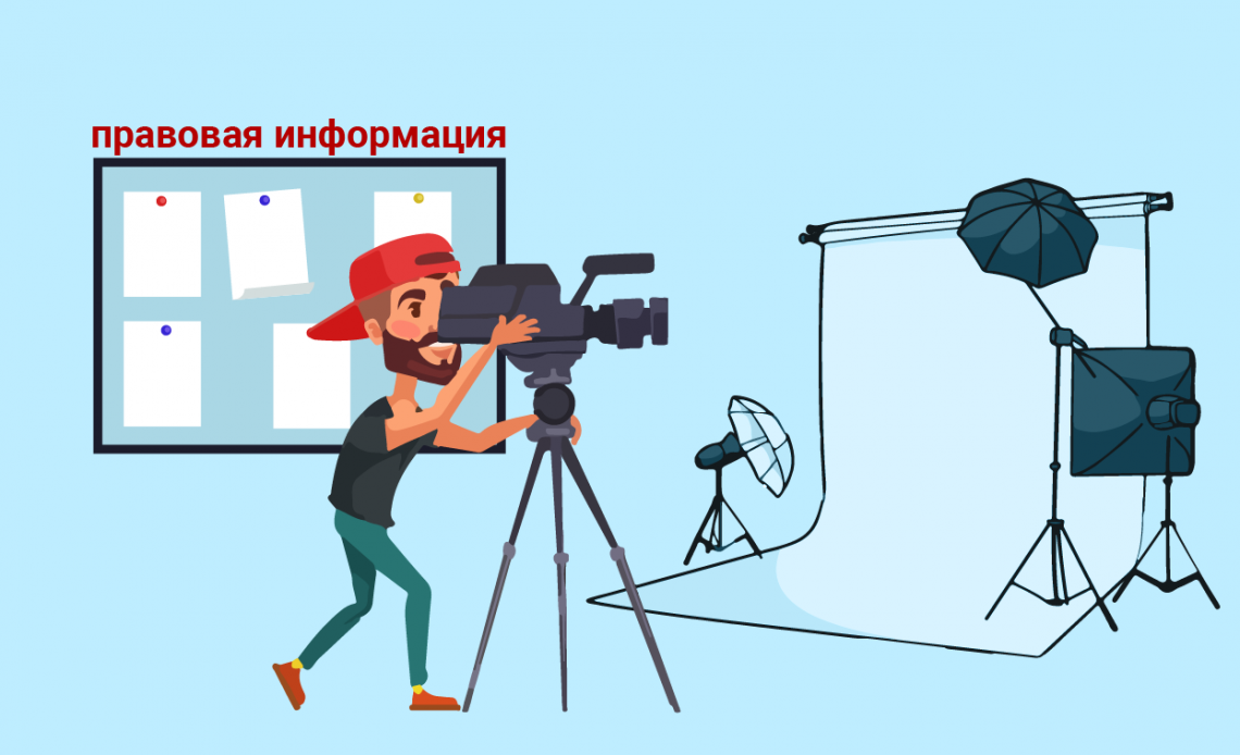 Самозанятый: «Уголок потребителя» не нужен?