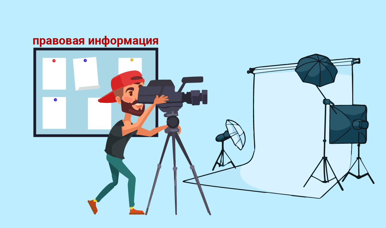 Самозанятый: «Уголок потребителя» не нужен?
