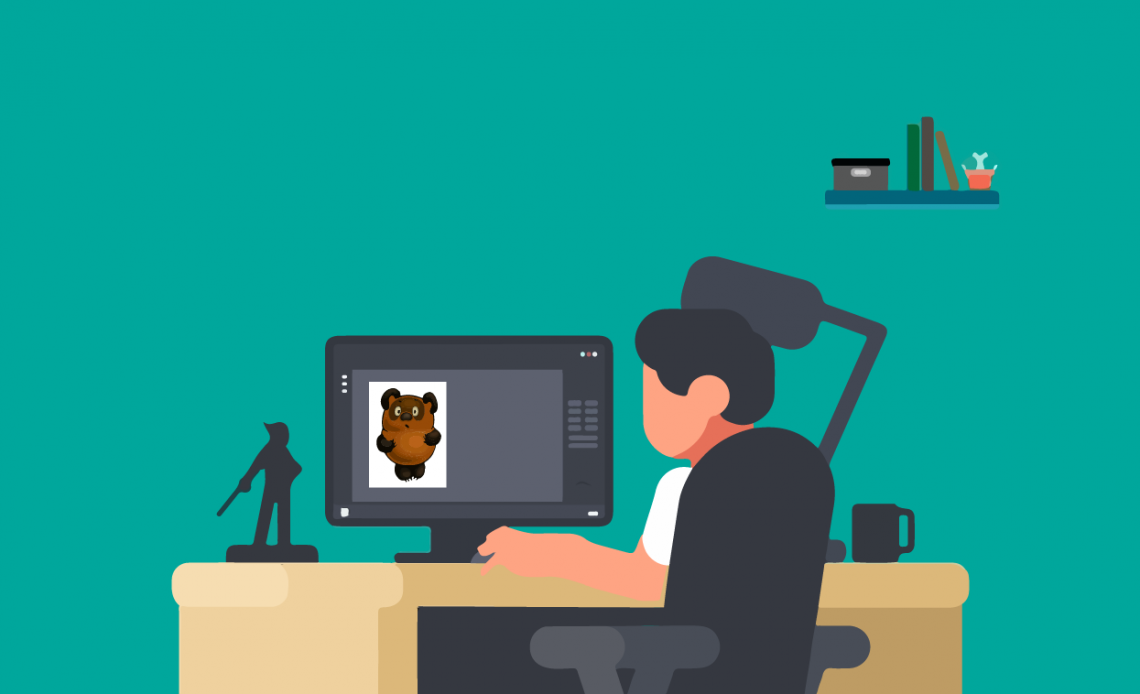 Взносы по льготным тарифам для мультипликаторов