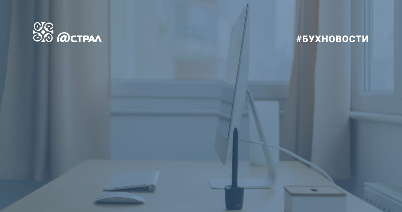 Как оформить увольнение по соглашению сторон